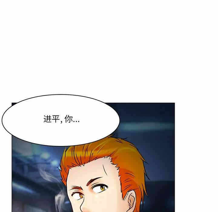 第17张