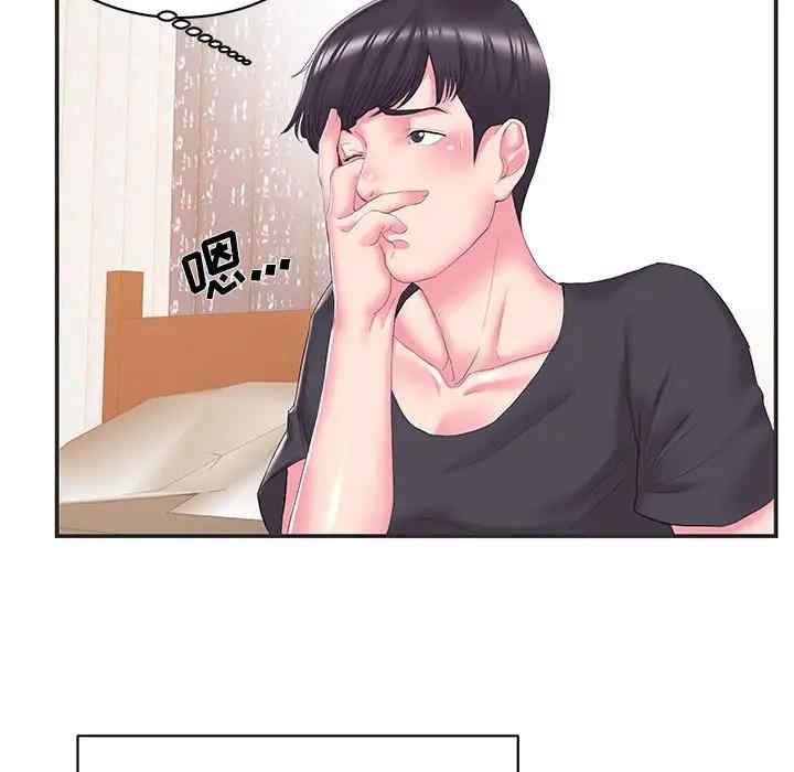 第73张