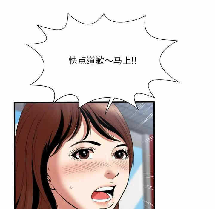 第53张