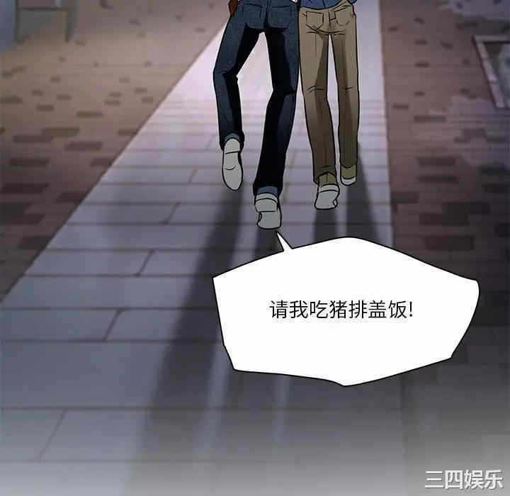 第31张
