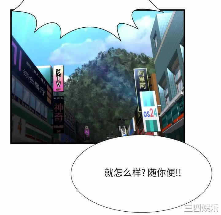 第60张