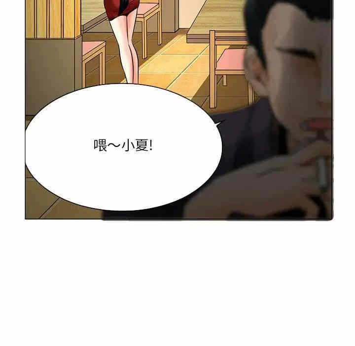 第40张