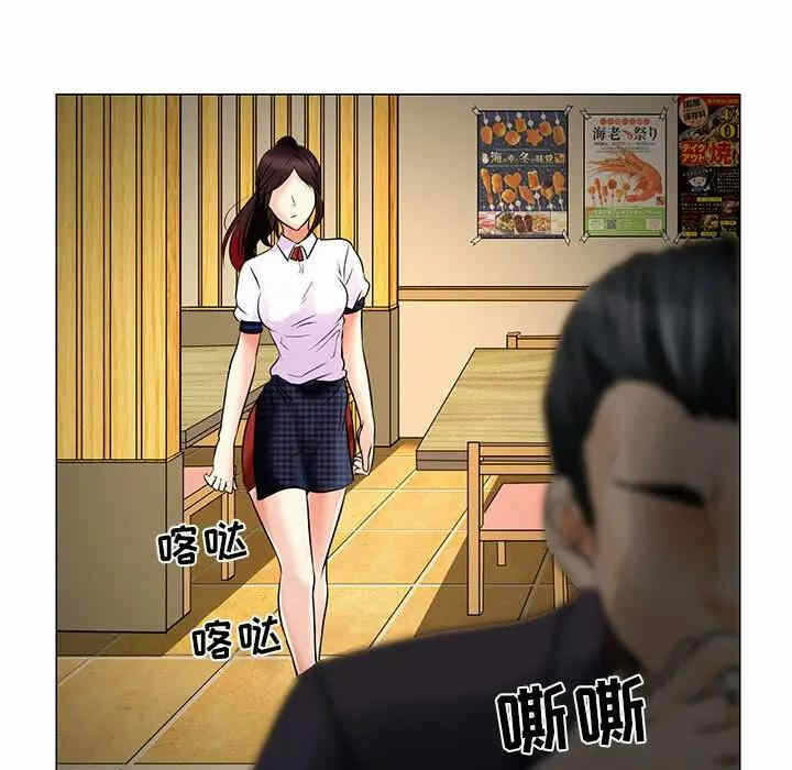 第42张