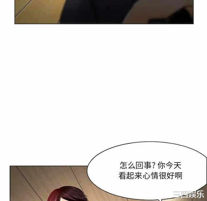 第44张