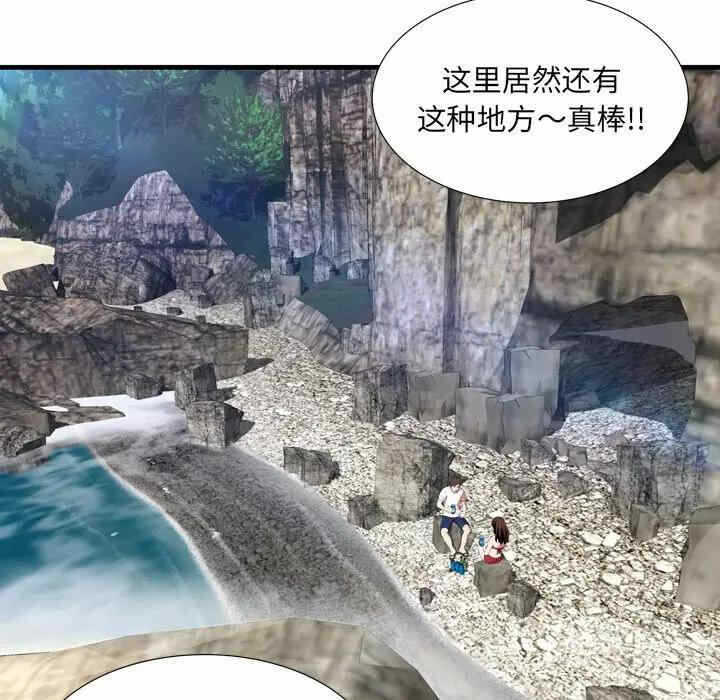第65张