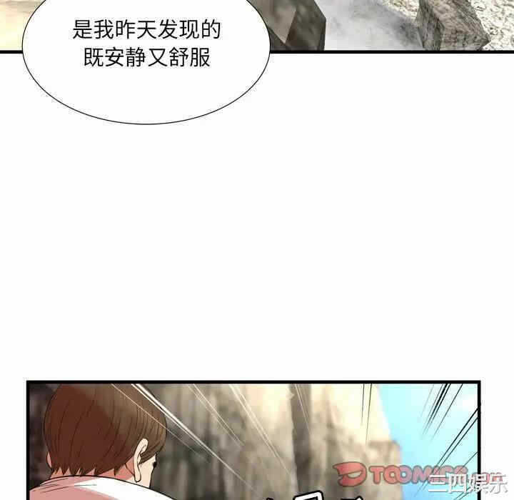 第66张