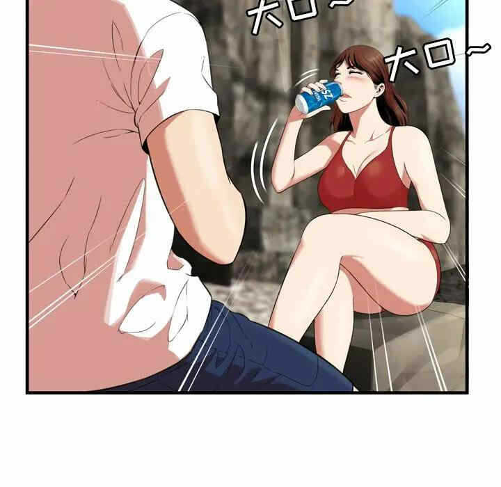 第67张