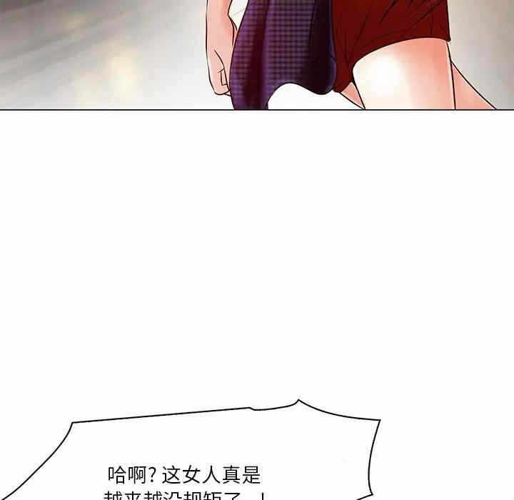 第54张