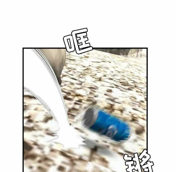 第68张