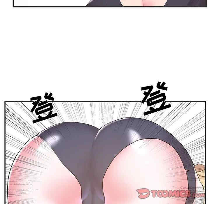 第78张