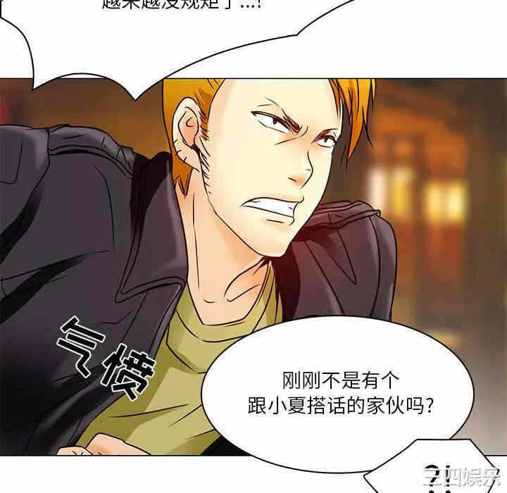 第56张