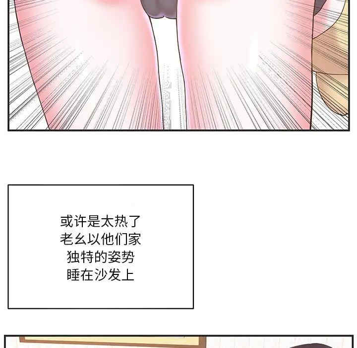 第79张