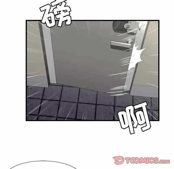 第80张