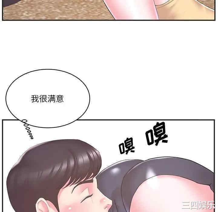 第82张