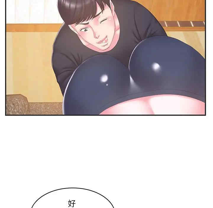 第84张