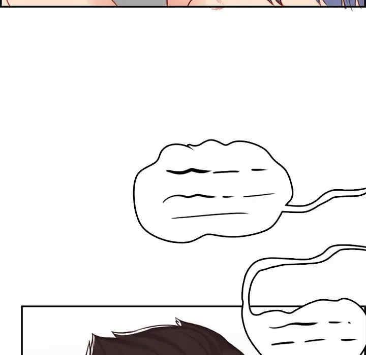 第57张