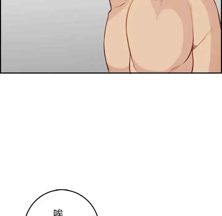 第72张