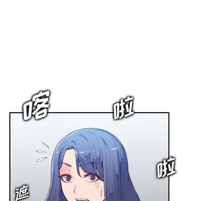 第76张