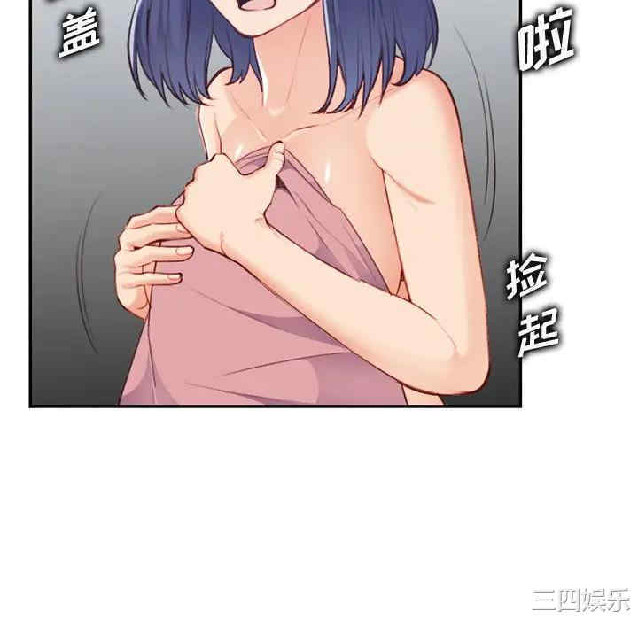 第77张
