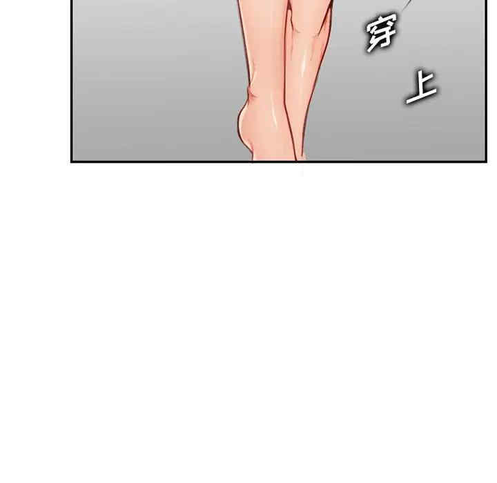 第79张