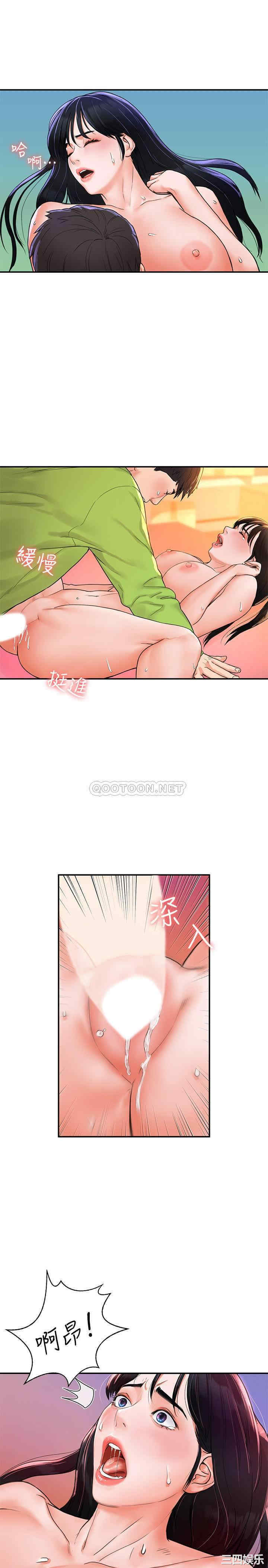 第19张