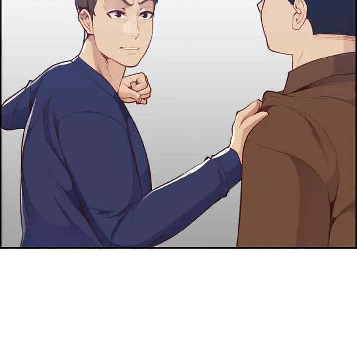 第86张