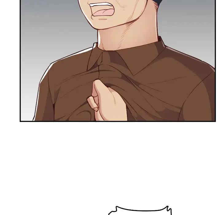 第88张