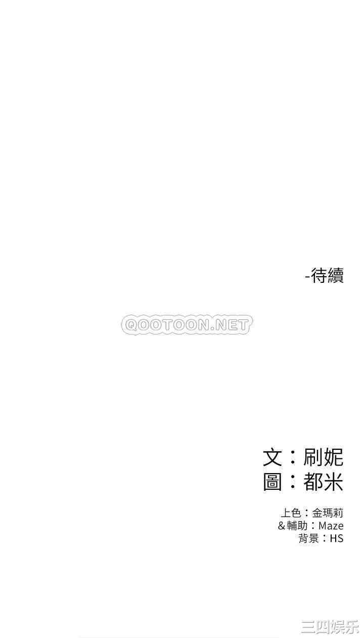 第27张
