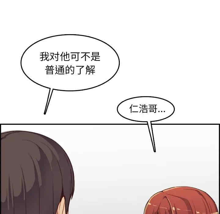 第94张