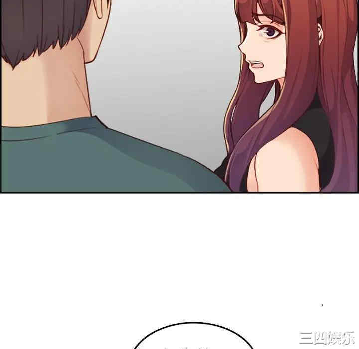 第95张