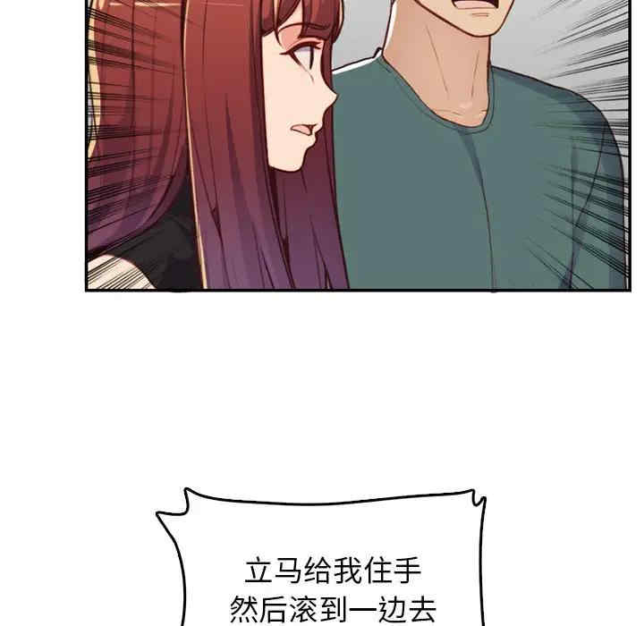 第98张