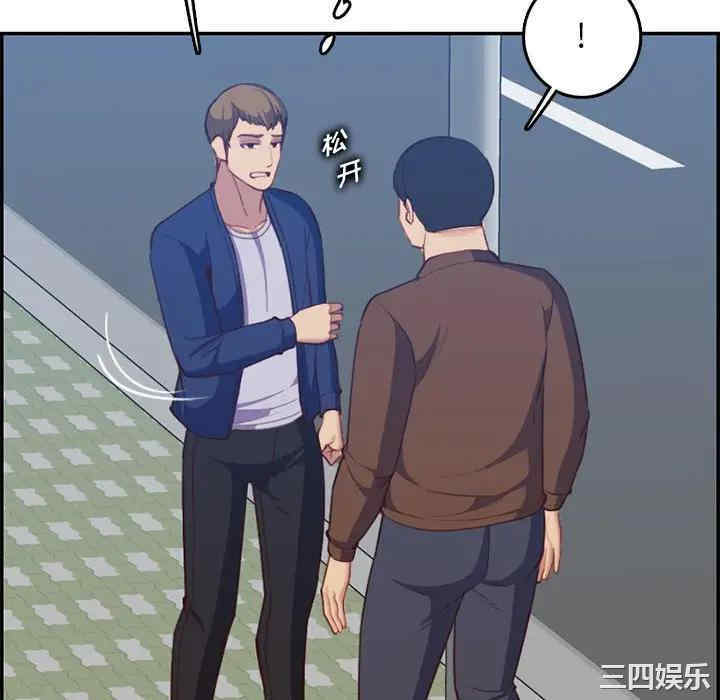 第101张