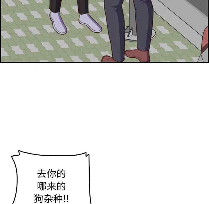 第102张