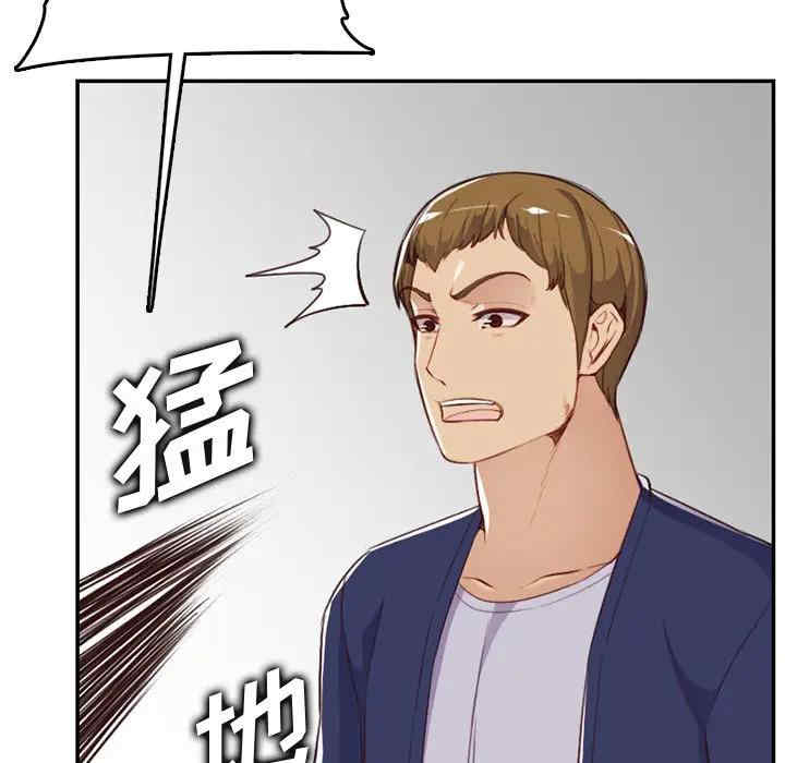 第103张