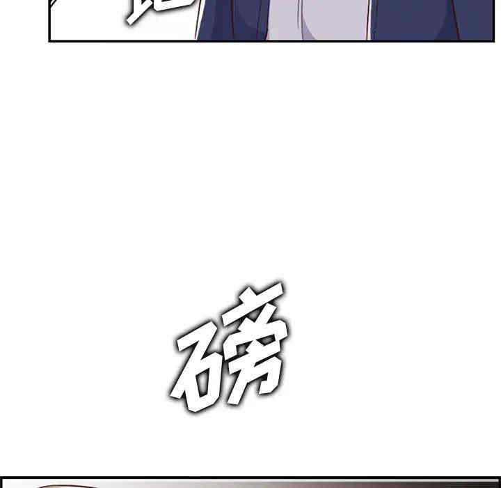 第104张