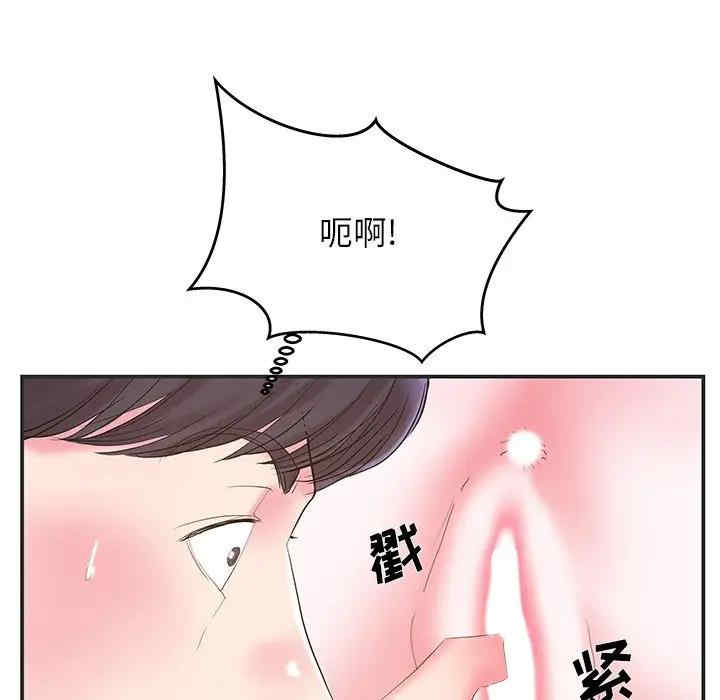 第90张