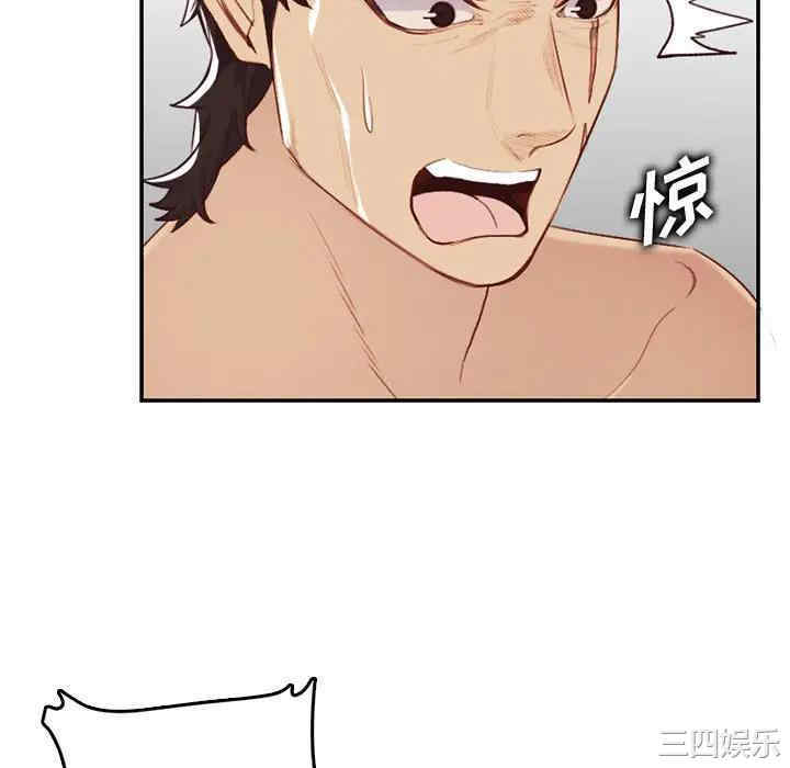 第107张