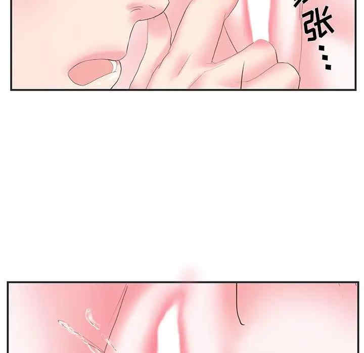 第2张