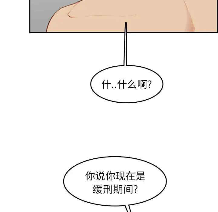 第115张