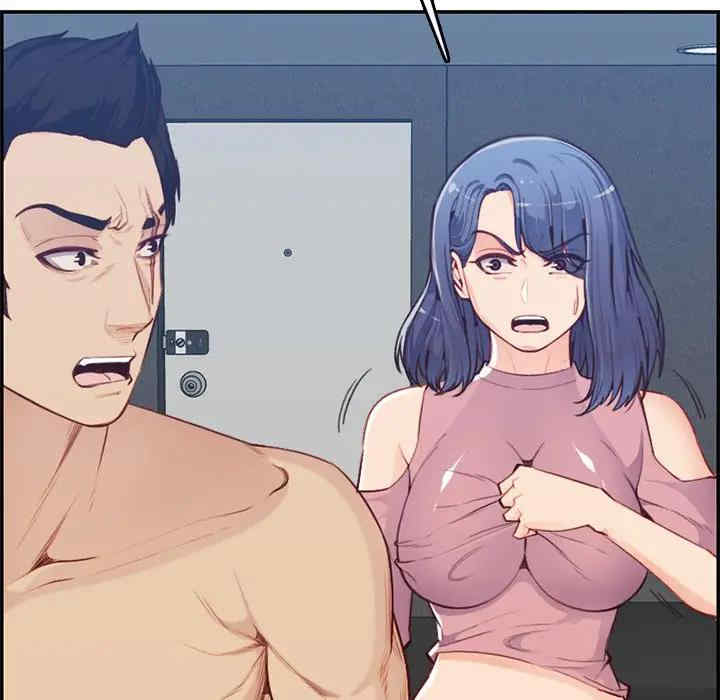 第2张