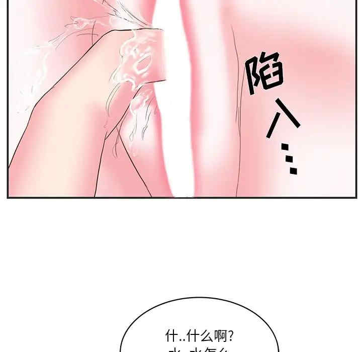 第3张
