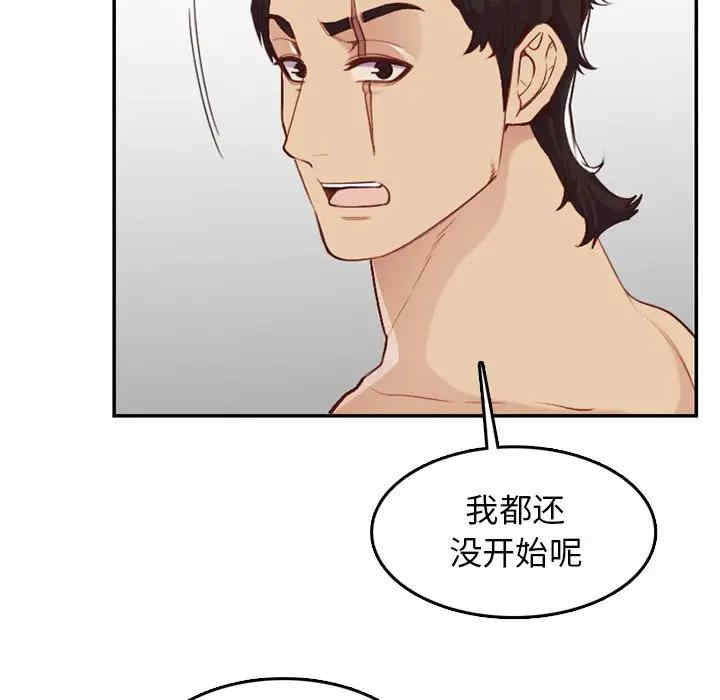 第9张