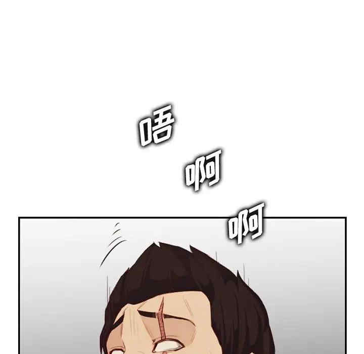 第29张
