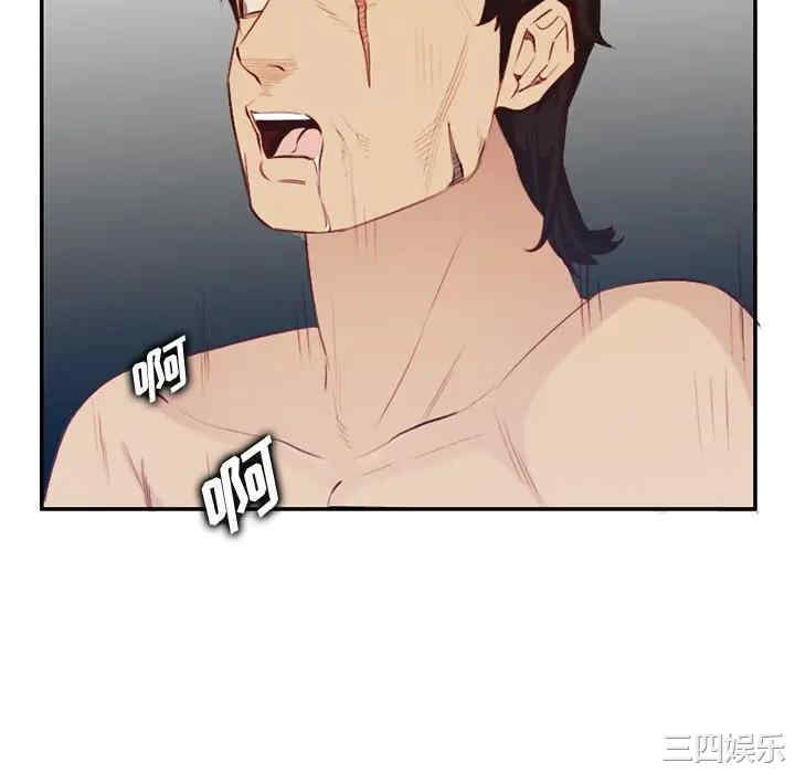 第32张