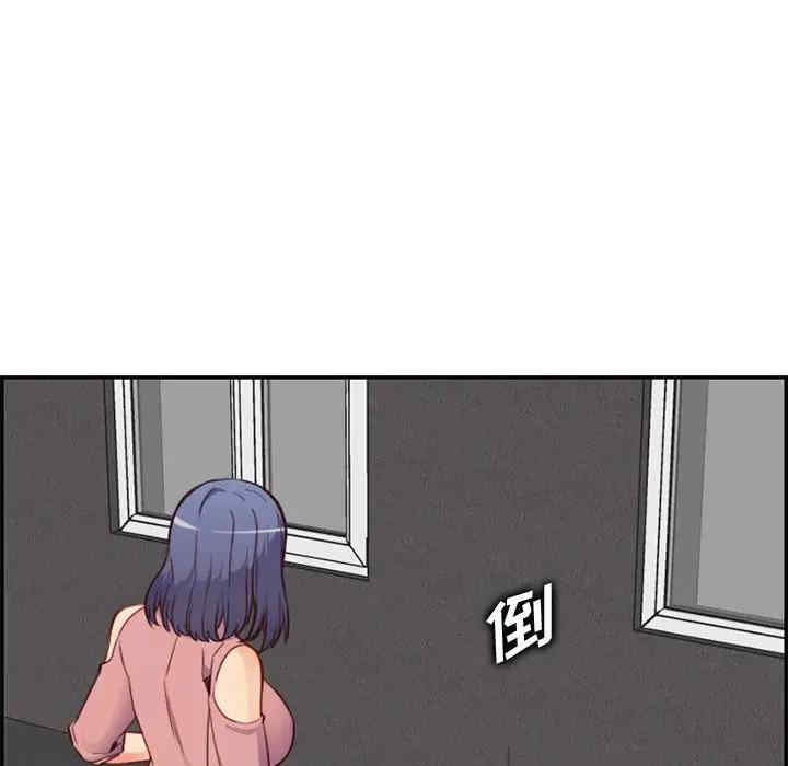 第33张