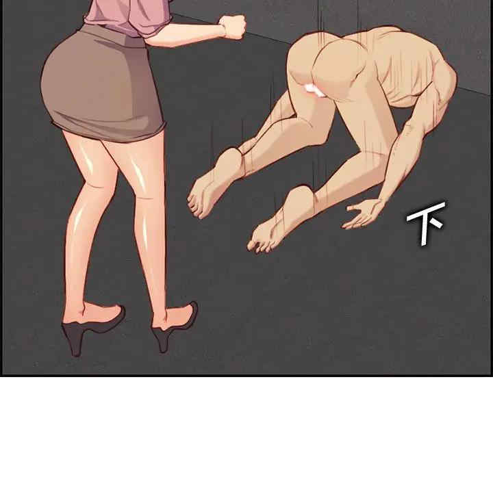 第36张