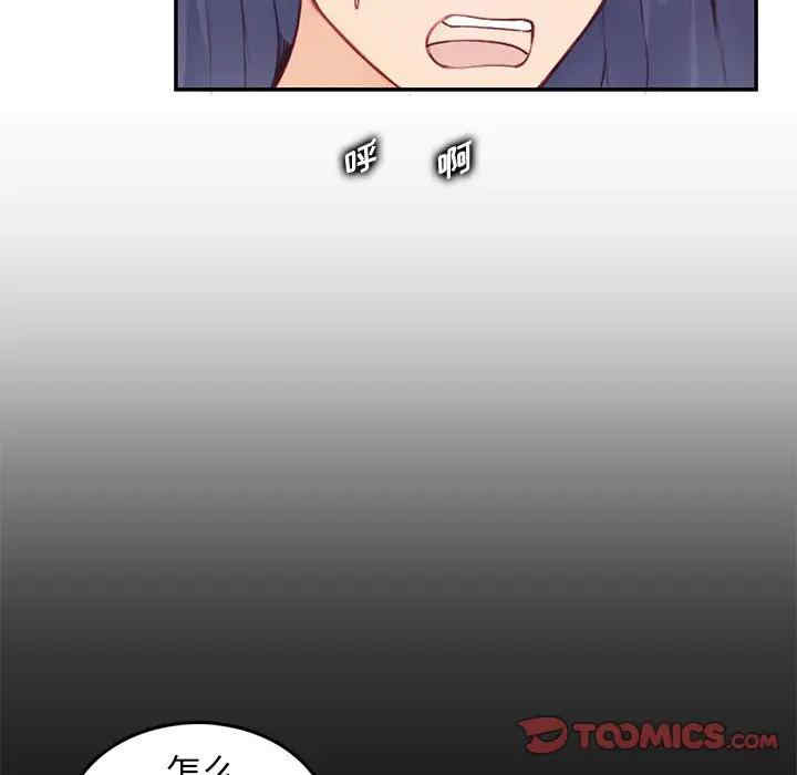 第40张