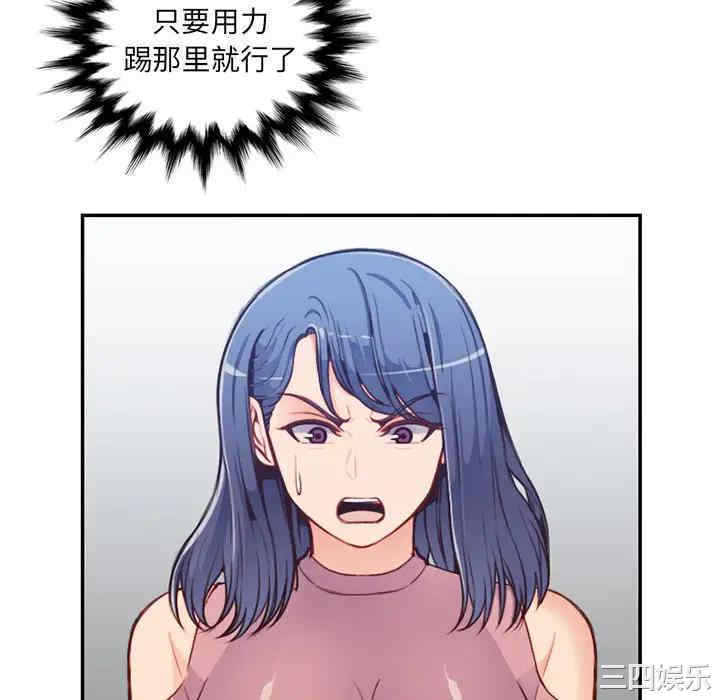 第55张