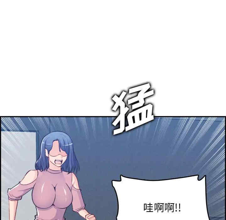 第69张