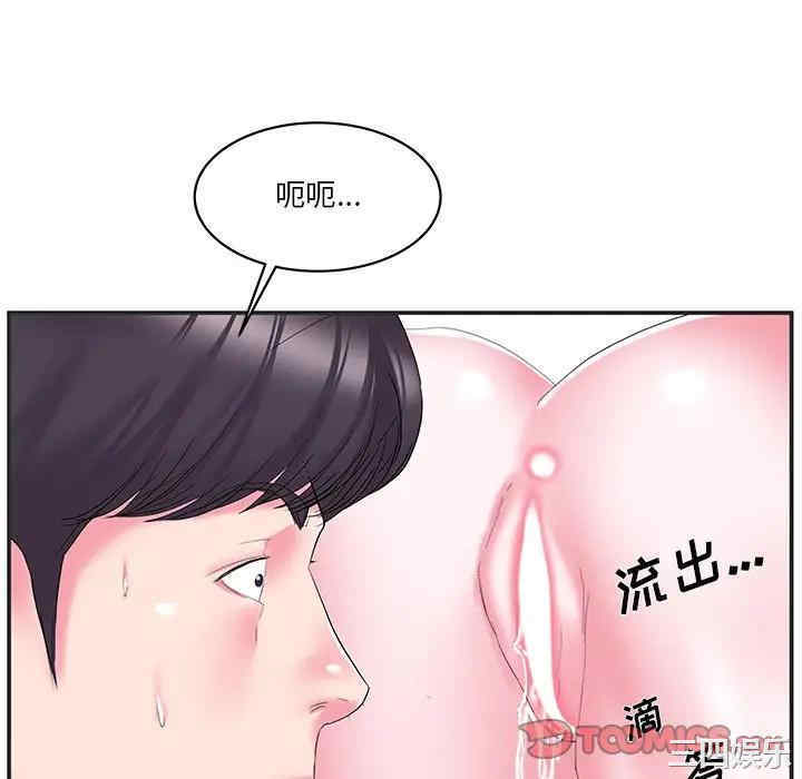 第7张
